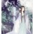 藍亦櫻