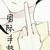 所有参赛者