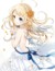 星光慕慕
