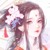 夏肆