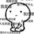 群众演員？？