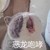 万能龙套