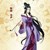 七夕