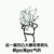 龙套B