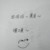 爆米花