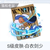 白衣剑少