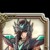 荣斗