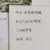么么男