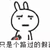 音效