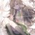 凌玥