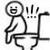 郵局人員