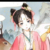 清明