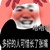 龍?zhí)?/>
                                <p>龍?zhí)?/p>
                            </a>
                        <a href=