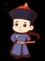 侍卫代全部
