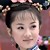 董鄂妃