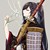 蘇麗