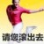 龍?zhí)?/>
                                <p>龍?zhí)?/p>
                            </a>
                        </div>
                    <a href=