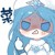 慧慧（游戲里）