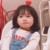 小咪