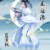 藍(lán)景儀