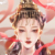 城主