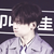 翟潇闻