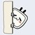 D脑