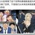 龙套二