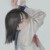 江素
