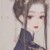 娘