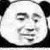 幸存者:乙