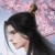 源昊
