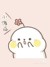 万能角色