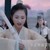 绵绵（罗青羊）