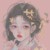 江荼