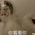 查理