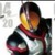 假面騎士555