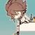 安迷修