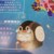 蜗慢慢族长