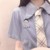 温芮伊