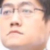 爺爺