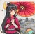 明月