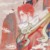 韩信