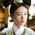 田芸儿