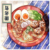 邹衍