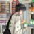 同学丙