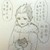 埃克斯
