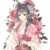 山茶