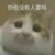 阿九