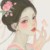 玉璃